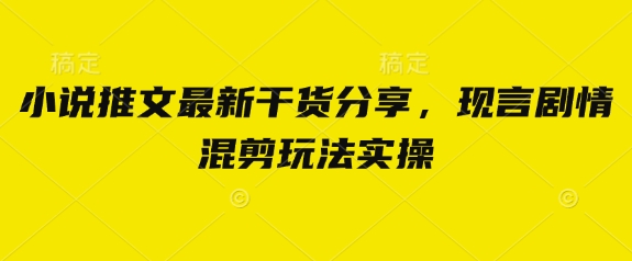 21a436972e3976b