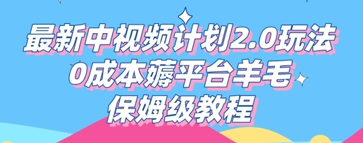996ee5f562978b7