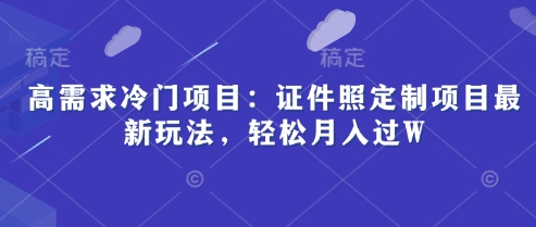 79585715fd9a6b1