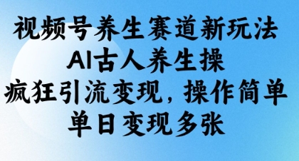 c9e165ec112d06e