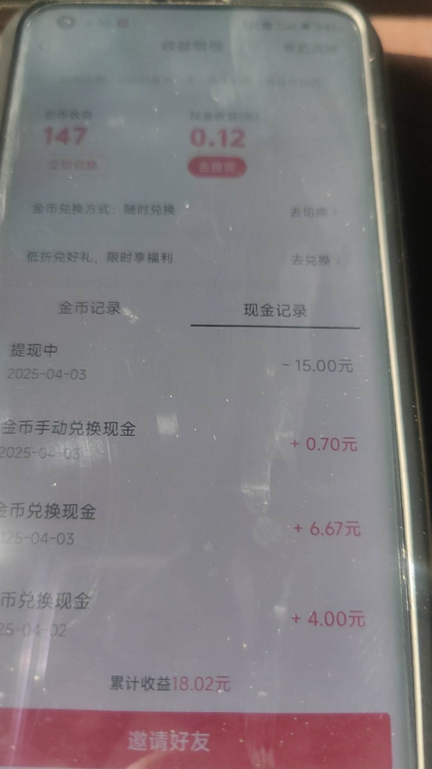 b67dd75cb01b18f