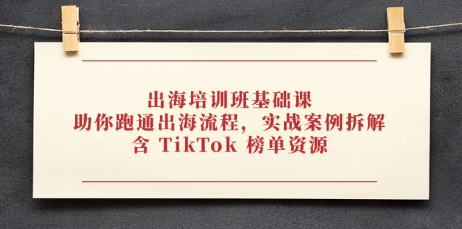 2a291e151912675