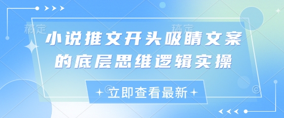 ba2b510400157ce