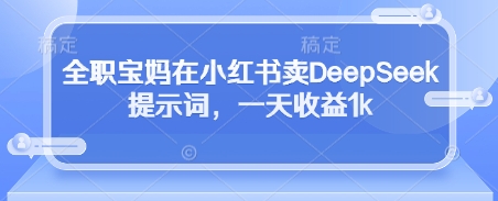 c1e150c136755d2