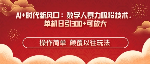 13f3a07cfb7e36d