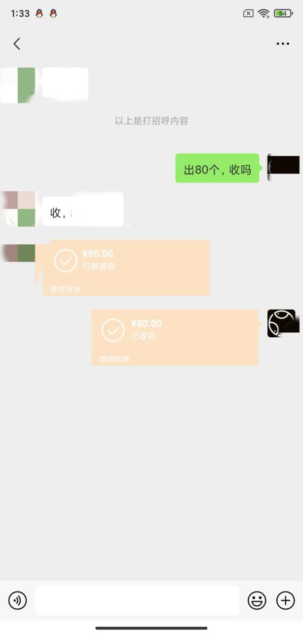 d80069405abb34f