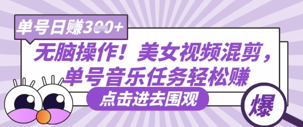 f656ba833329ae8