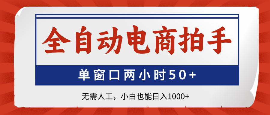 89a54757cc3f25f