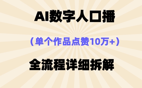 036db478e762af2