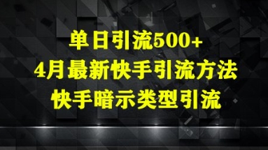 3550c74d68ab9c5