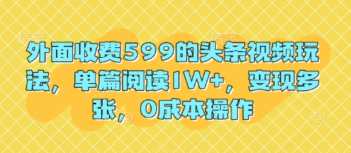 58628286a1ca9d5