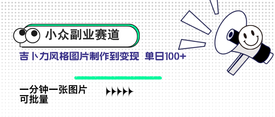 c88ff39bd514f17