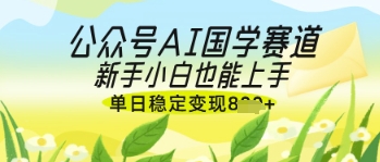 d1581e2ac26323b