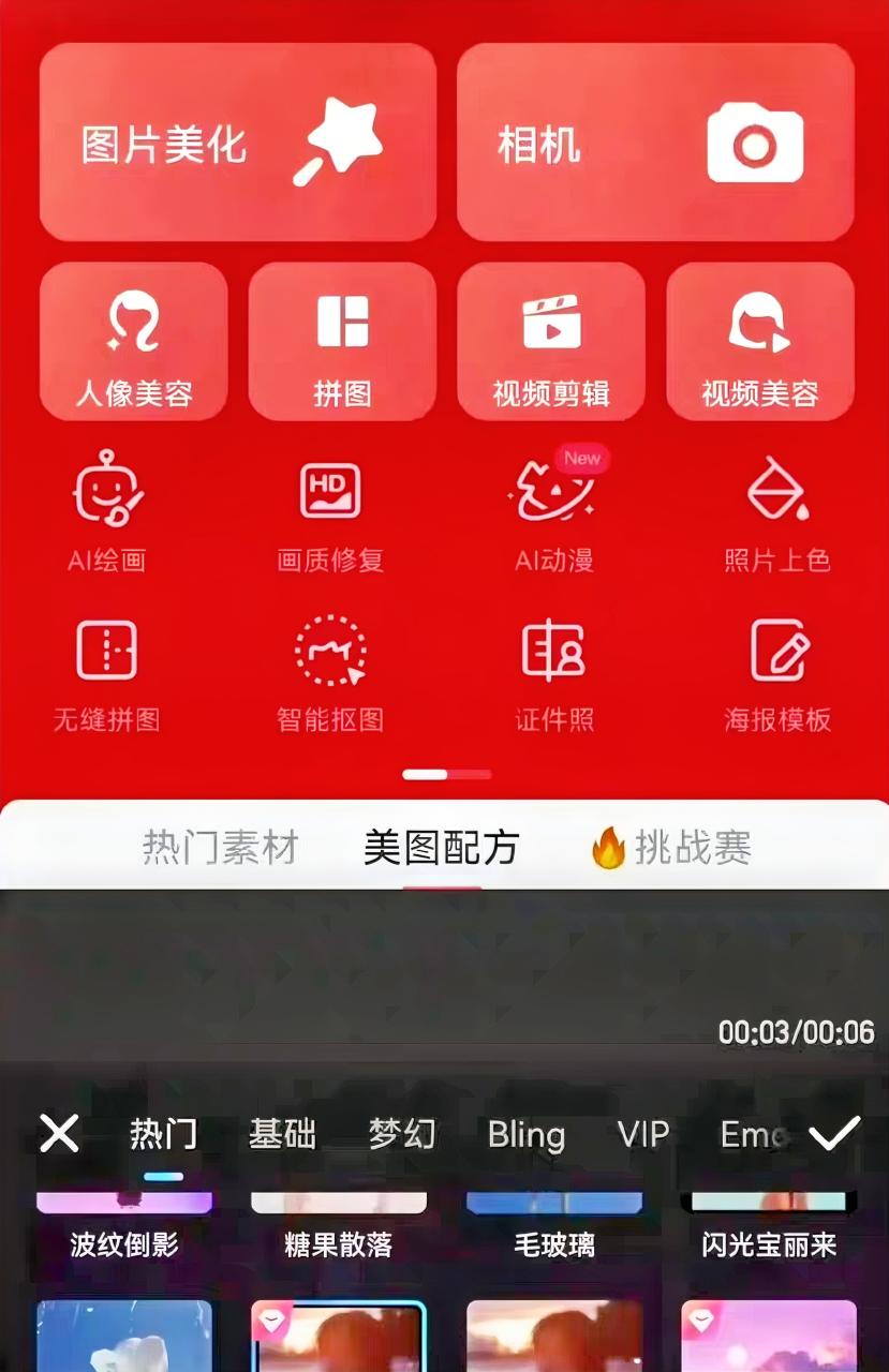 78f41219550af45