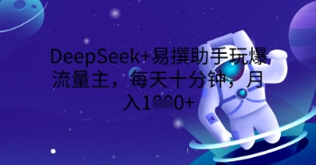 421d13c7ecd6760