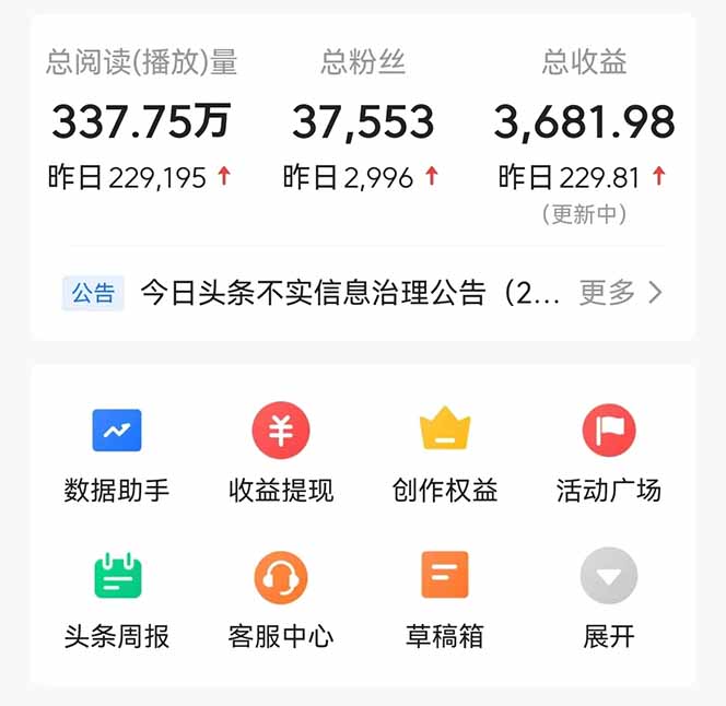 8b044517ead7774