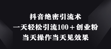 34804254fb31864