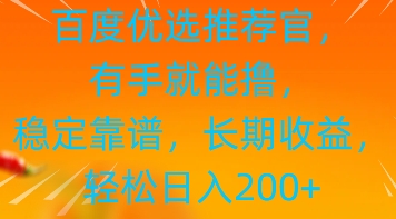 cfe3bc04042737b