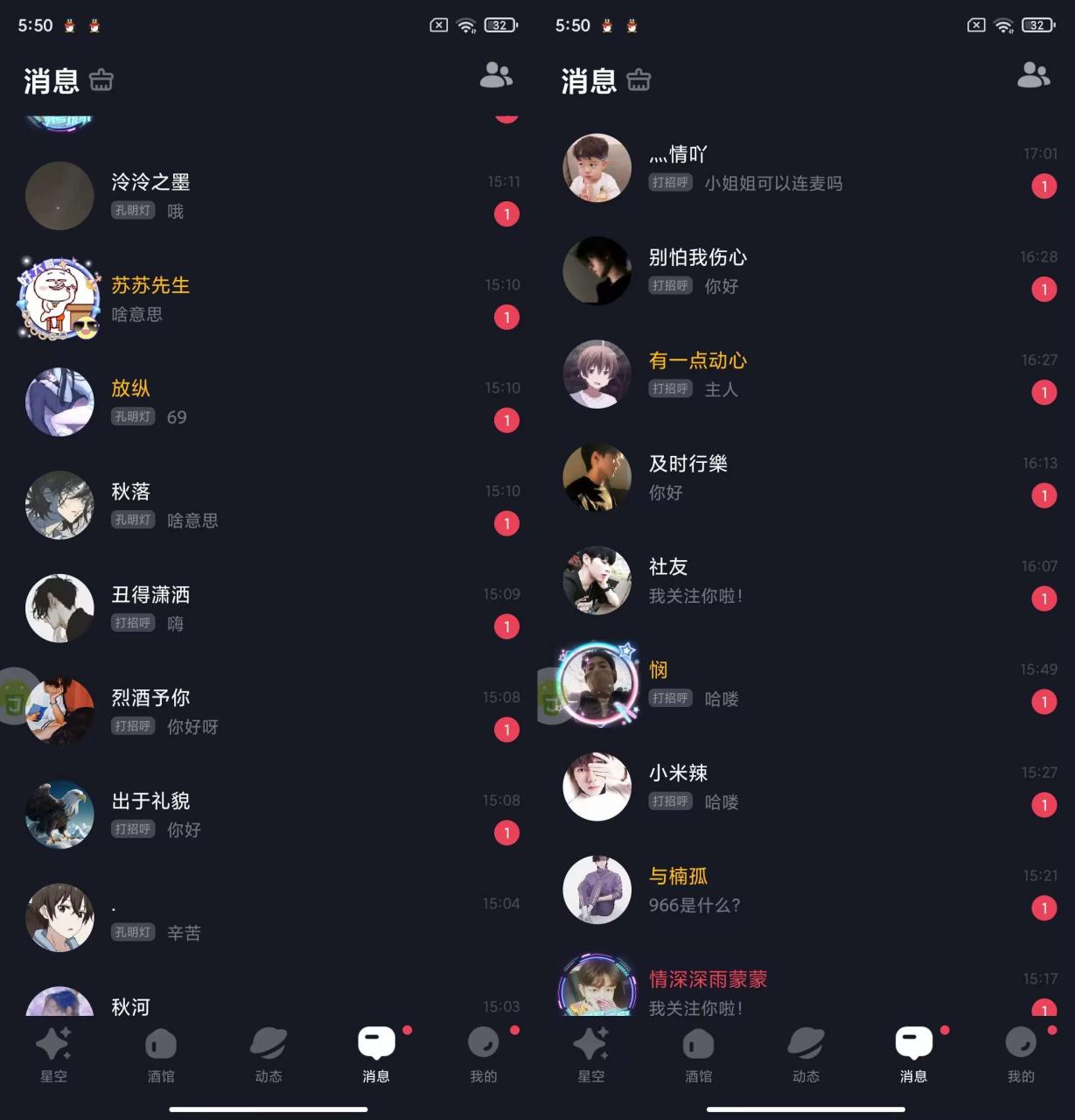55c8eabb730f0f1