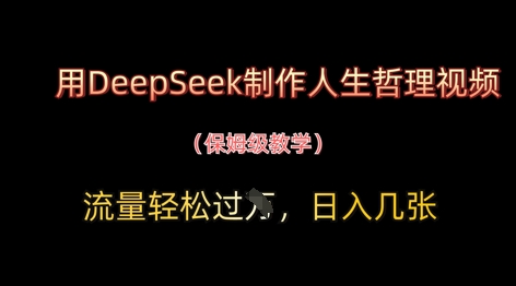be882fe087ae5ab