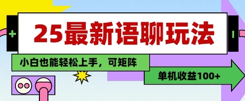 62f60380f020c7e