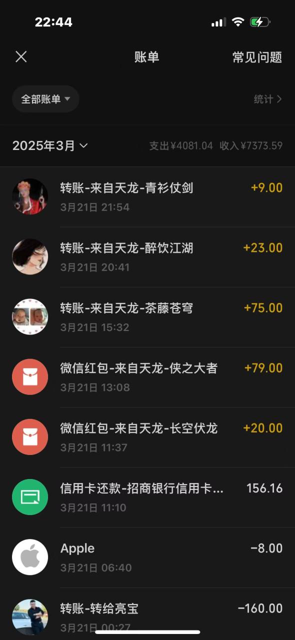 da051f32250a389