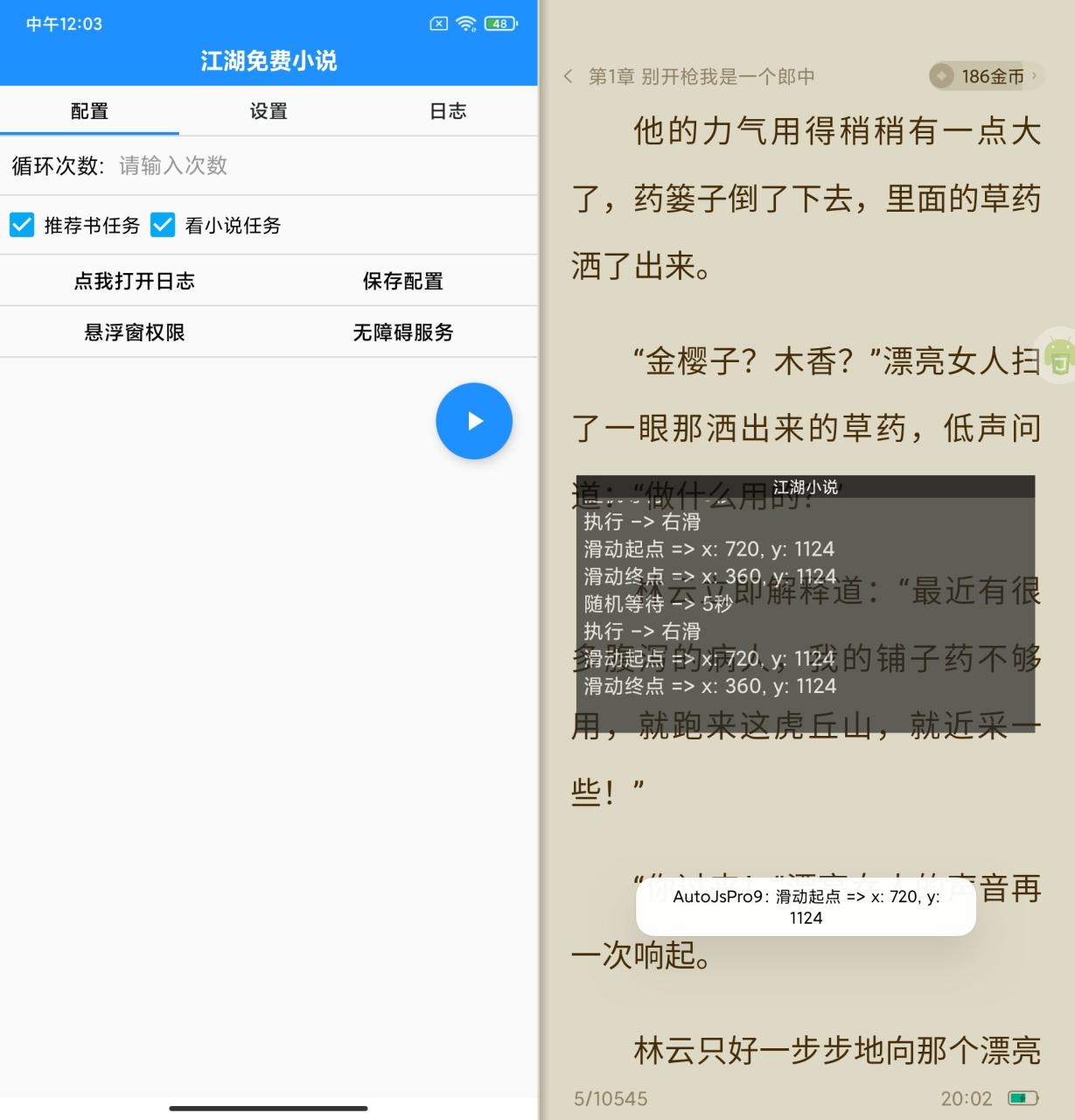 f34581e73576a1a