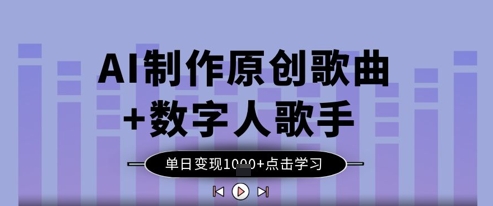 34d1e3516479869
