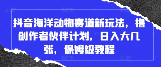933f7b6d33b5249