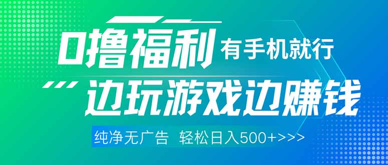 463ee2e06909e51