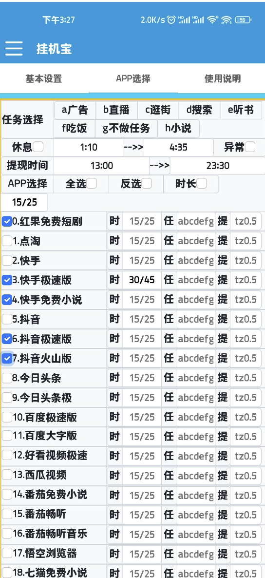 a5485eba777dc01