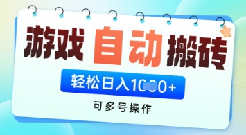 f001b26ef55f372