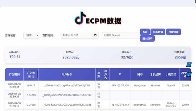 46d92ff1adc1c7e