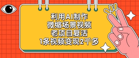 441d448cf4dc56d