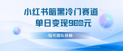 3fe2d504e355103