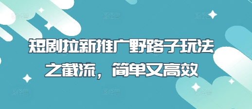 6813b5c7ce3f920