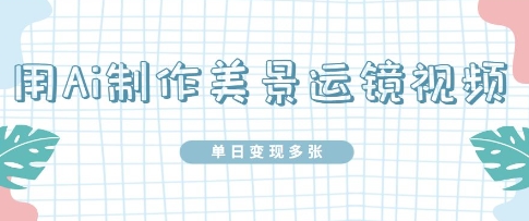 4e5d857000ae7cc