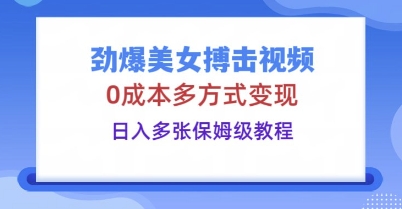 3db9718b96bc83a