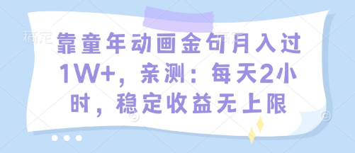 b3883508fe24ad2