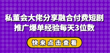 66fe80f251672c1