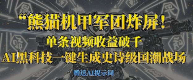 19cb2b593ba75f4
