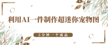 d85e51b55e6195d
