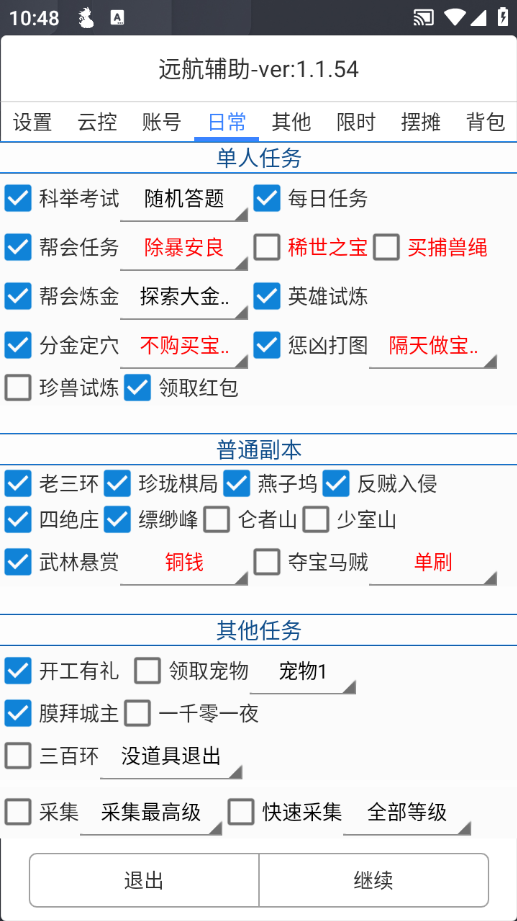cb12208a58a05db