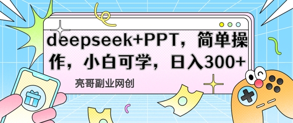 da56814bf84a8d3