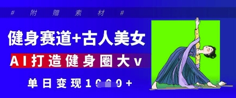 4c301a6c4355318