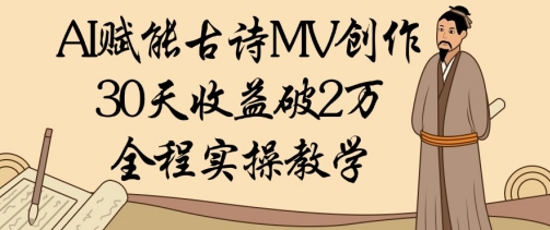 6956f2d2ab4c856