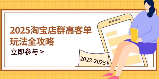 088642307969413