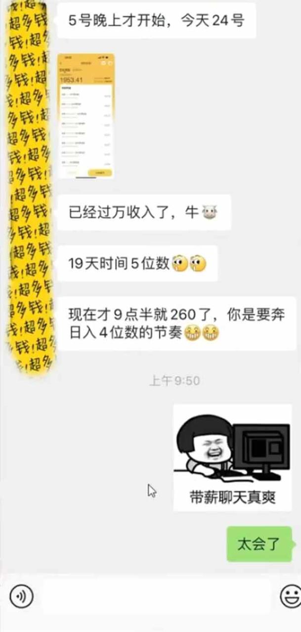 a0cc9238614a501