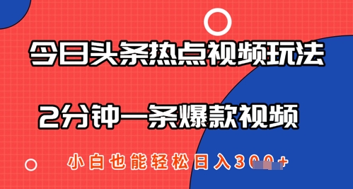 e02c90dfad10ee3