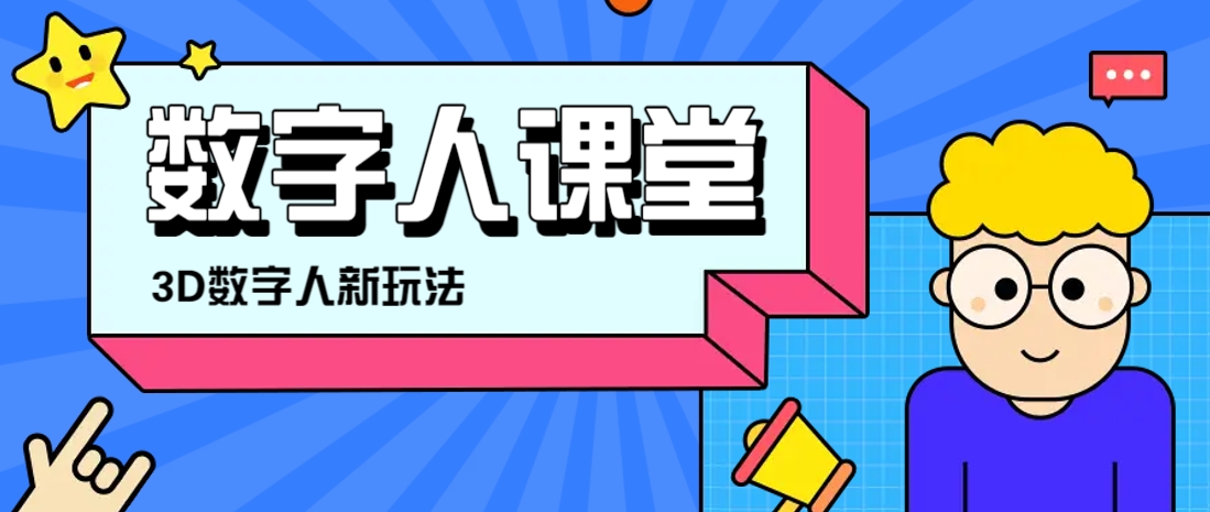 97a35e712ee4820